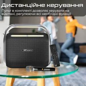 Акустична система HiFuture MusicBox 100W Black (musicbox100.black) UA