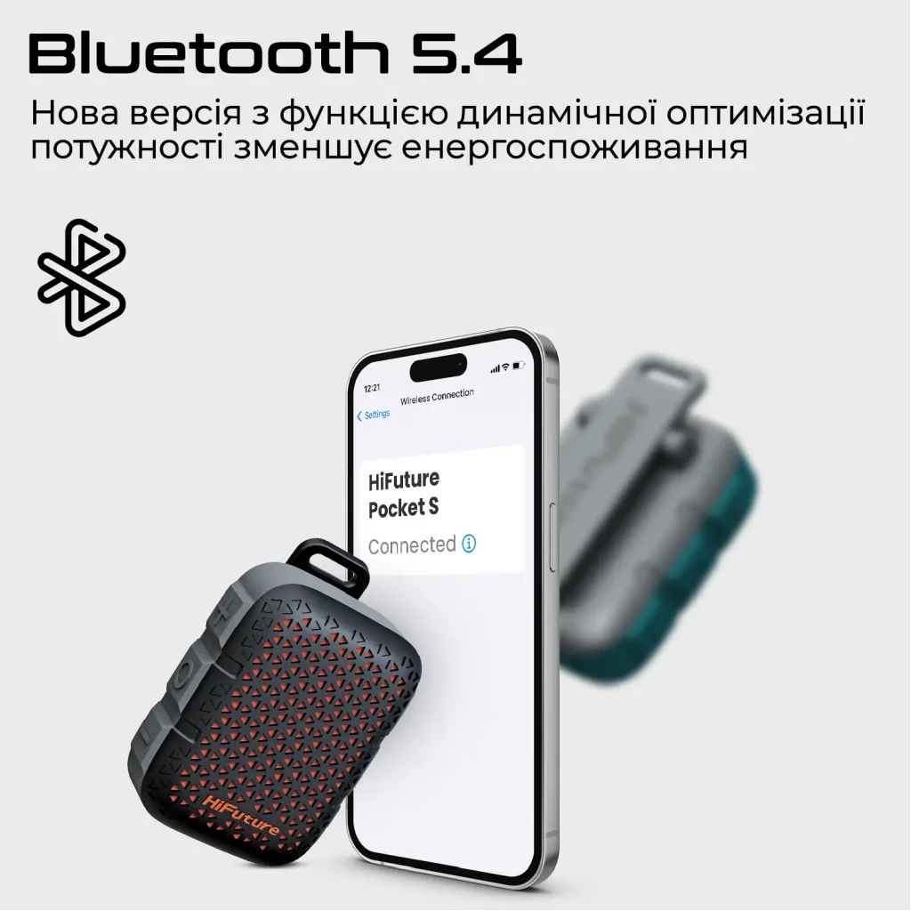 Акустична система HiFuture Pocket-S 5W Blue/Green (pocket-s.bluegreen) UA