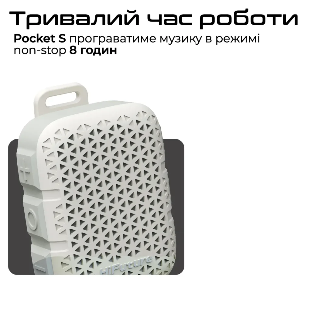 Акустична система HiFuture Pocket-S 5W Blue/Green (pocket-s.bluegreen) UA