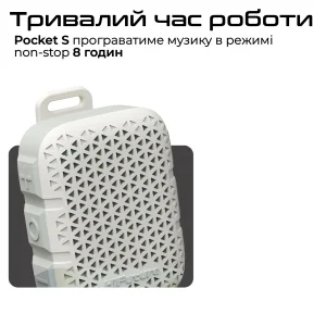 Акустична система HiFuture Pocket-S 5W Blue/Green (pocket-s.bluegreen) UA