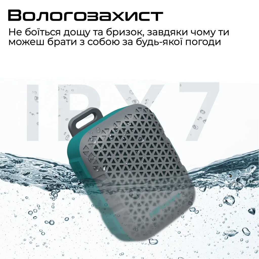 Акустична система HiFuture Pocket-S 5W Blue/Green (pocket-s.bluegreen) UA
