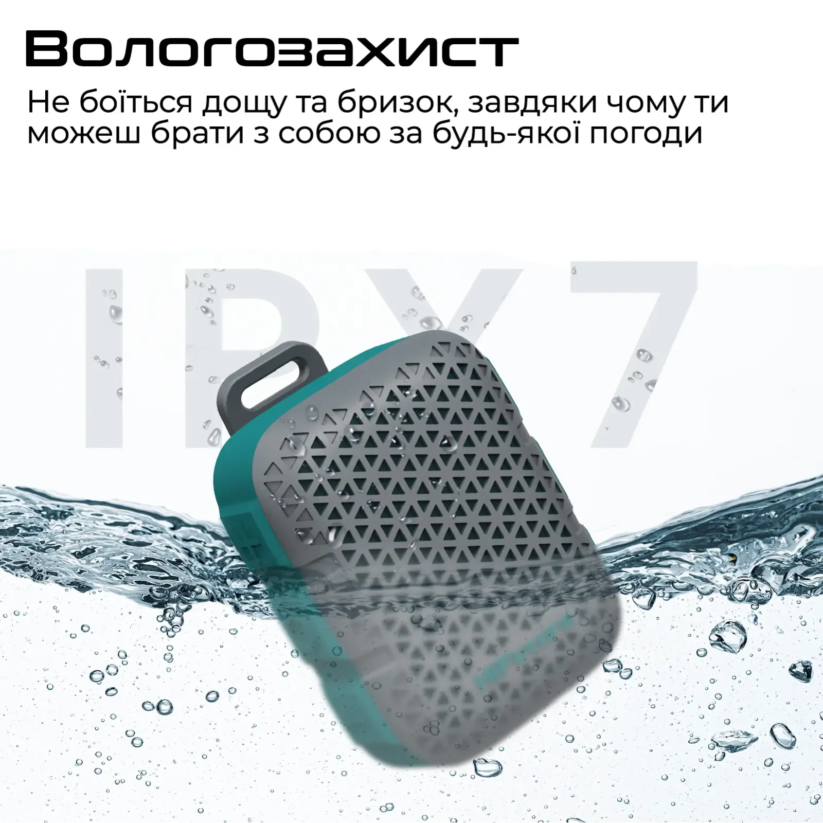 Акустична система HiFuture Pocket-S 5W Blue/Green (pocket-s.bluegreen) UA