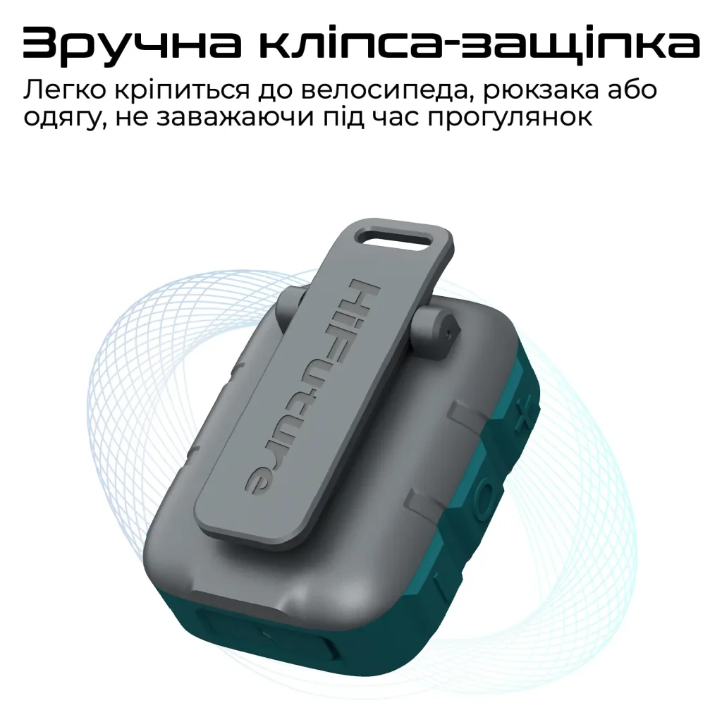 Акустична система HiFuture Pocket-S 5W Grey/Blue (pocket-s.greyblue) UA