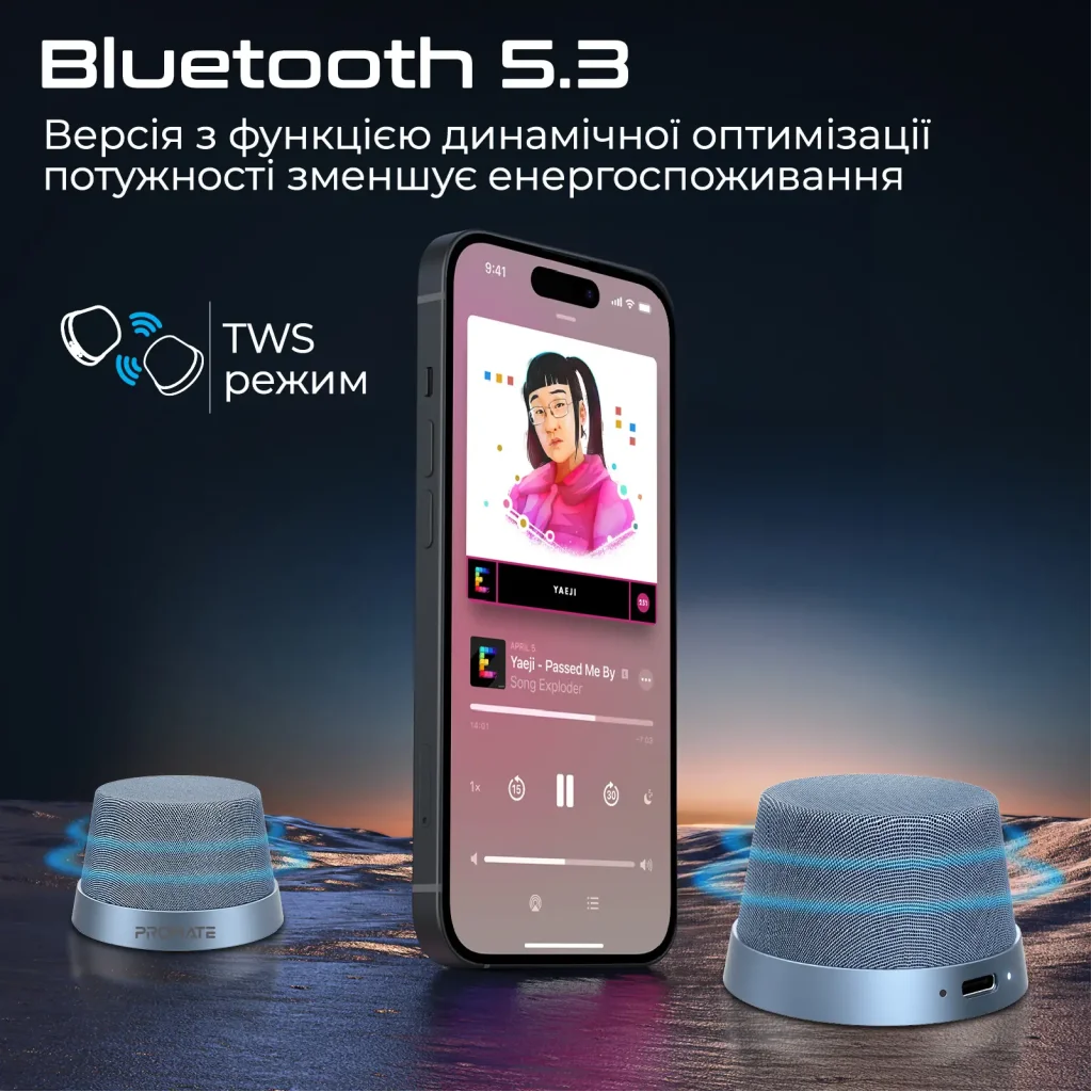 Акустическая система Promate Punch 3W Navy (punch.navy) UA