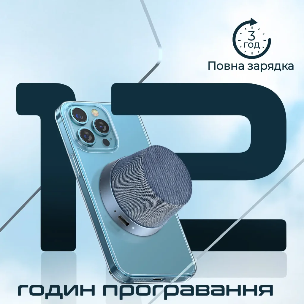 Акустическая система Promate Punch 3W Navy (punch.navy) UA