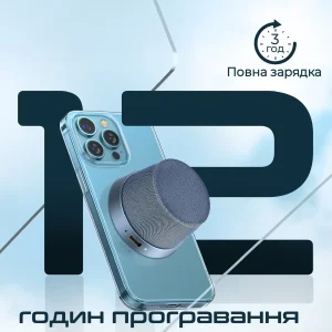 Акустическая система Promate Punch 3W Navy (punch.navy) UA