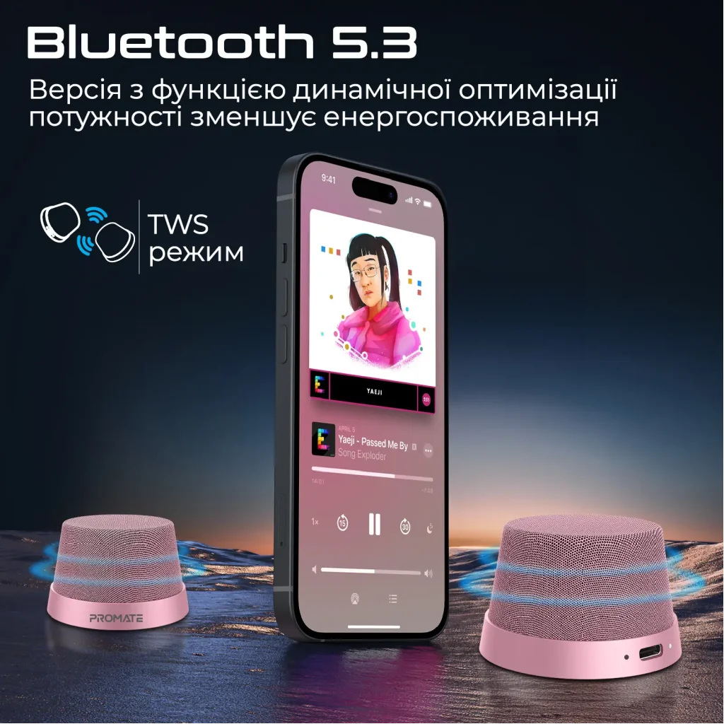 Акустическая система Promate Punch 3W Pink (punch.pink) UA