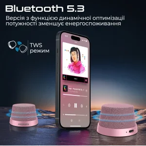 Акустическая система Promate Punch 3W Pink (punch.pink) UA