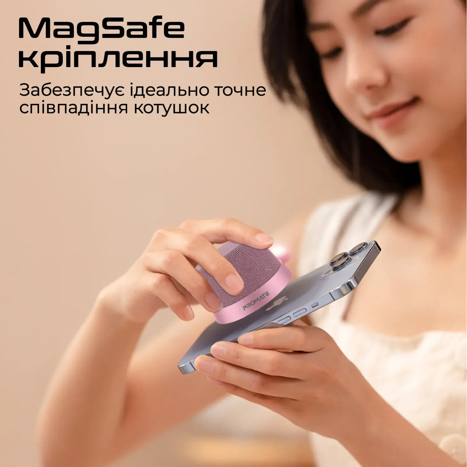 Акустична система Promate Punch 3W Pink (punch.pink) UA