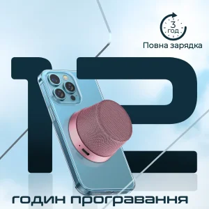 Акустическая система Promate Punch 3W Pink (punch.pink) UA