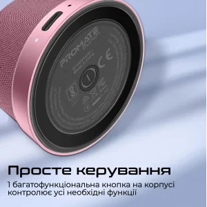 Акустическая система Promate Punch 3W Pink (punch.pink) UA