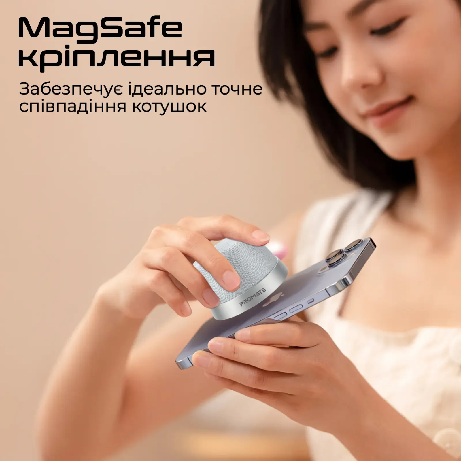 Акустична система Promate Punch 3W Silver (punch.silver) UA