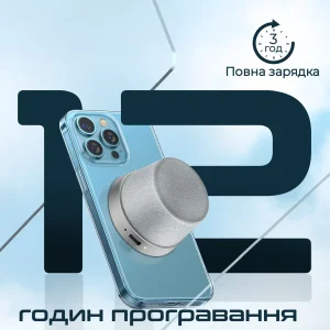 Акустична система Promate Punch 3W Silver (punch.silver) UA