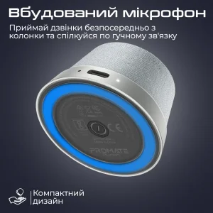 Акустична система Promate Punch 3W Silver (punch.silver) UA