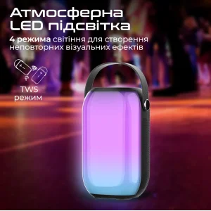 Акустична система Promate Spectro-20 20W Black (spectro-20) UA