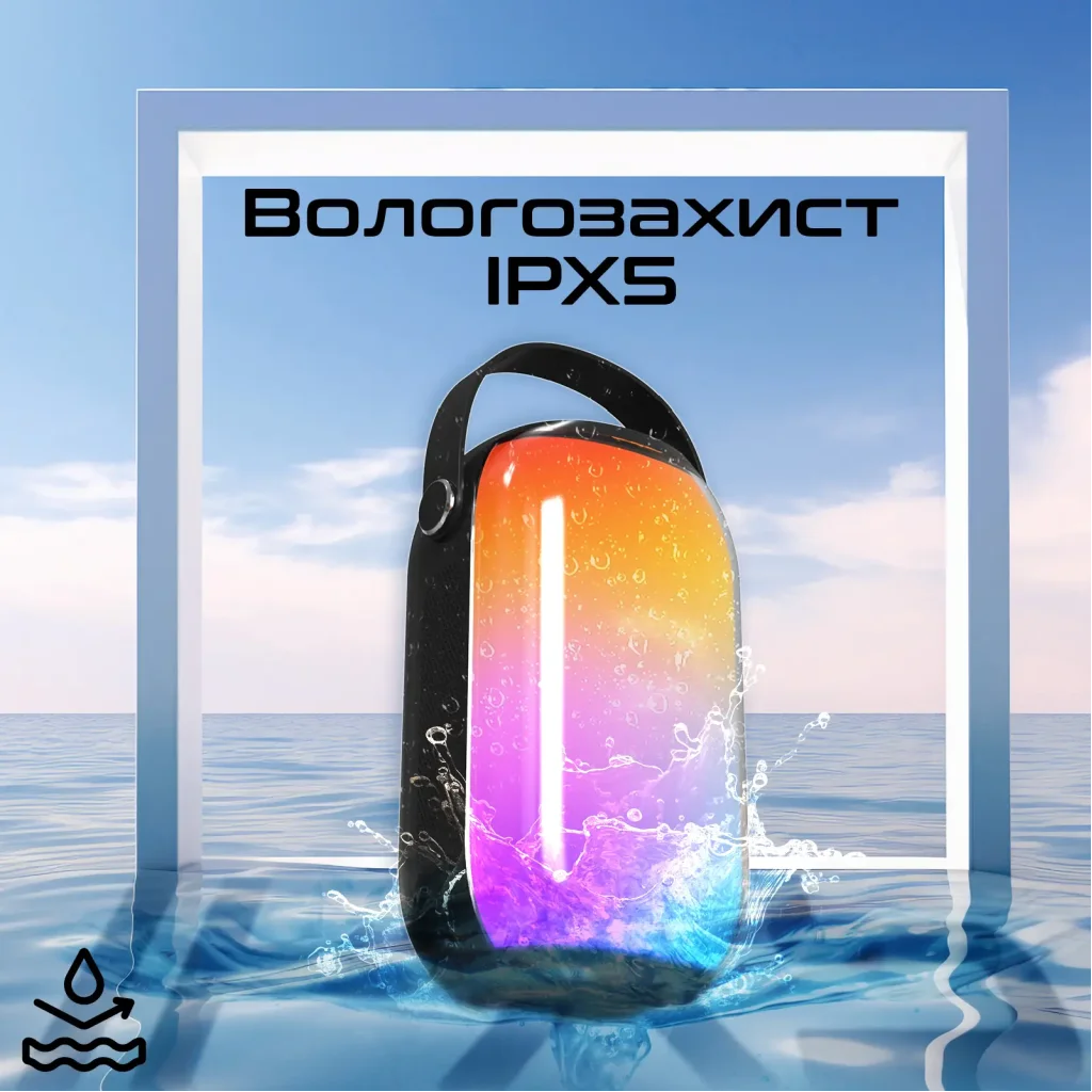 Акустична система Promate Spectro-20 20W Black (spectro-20) UA