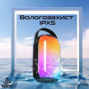 Акустична система Promate Spectro-20 20W Black (spectro-20) UA