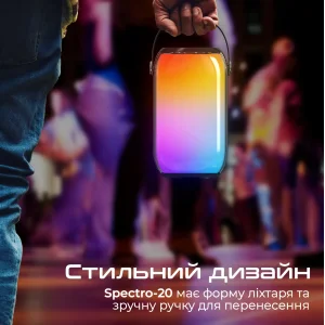 Акустична система Promate Spectro-20 20W Black (spectro-20) UA