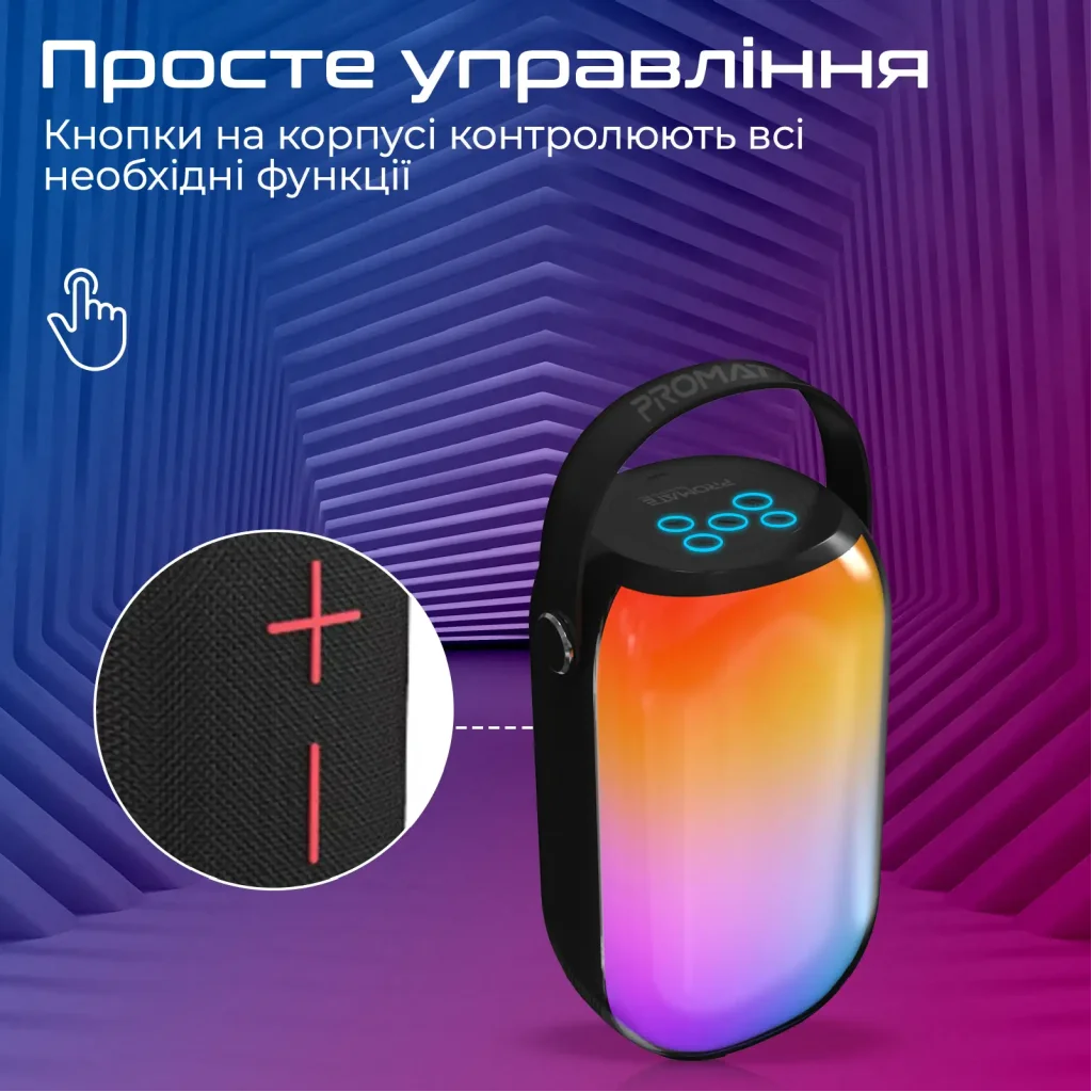 Акустична система Promate Spectro-20 20W Black (spectro-20) UA