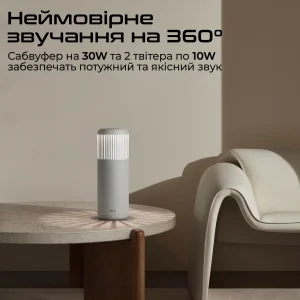 Акустична система HiFuture Wedge 50W Brown (wedge.brown) UA