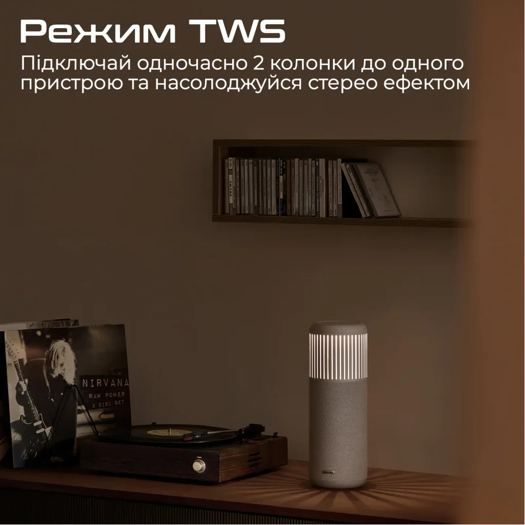 Акустична система HiFuture Wedge 50W Brown (wedge.brown) UA