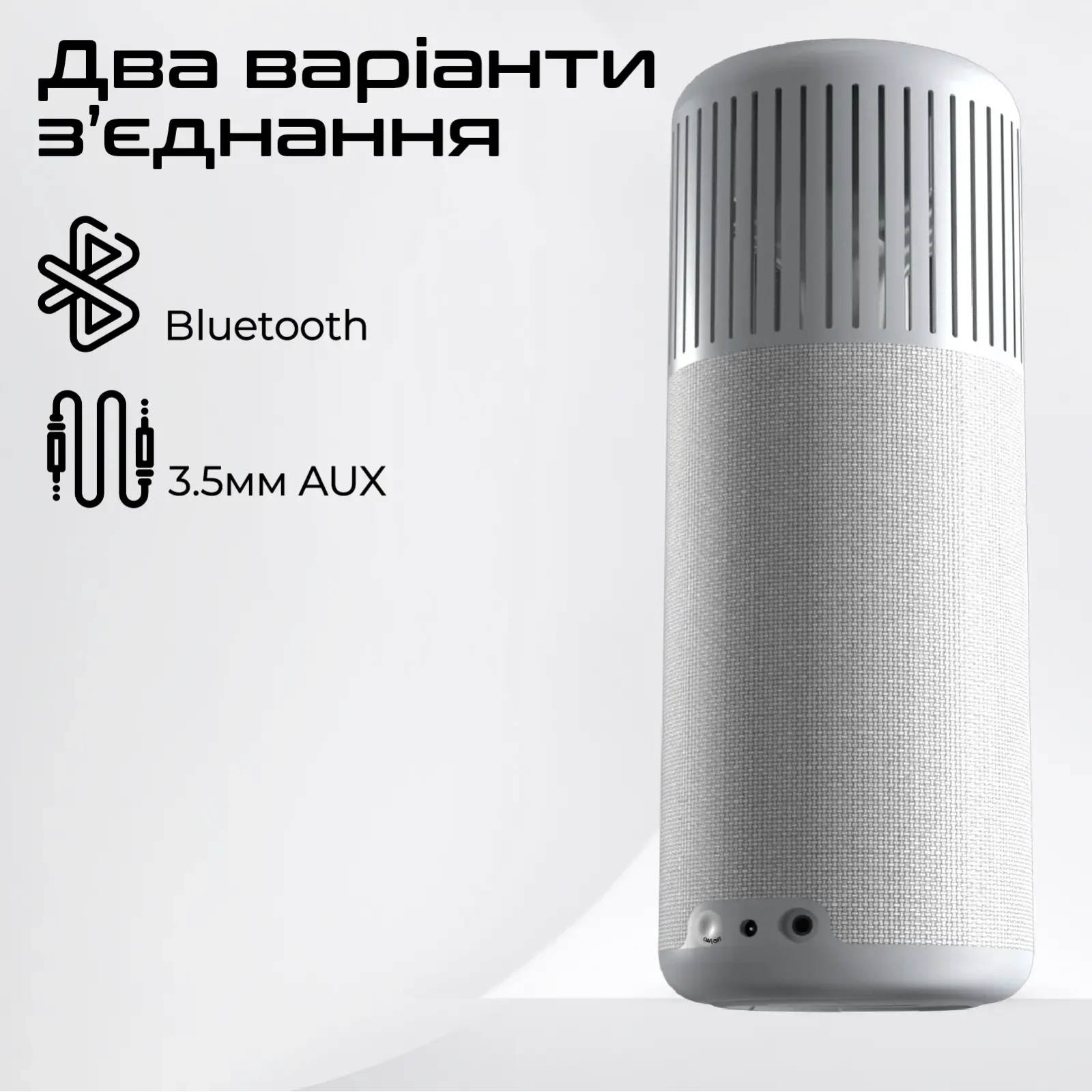Акустическая система HiFuture Wedge 50W Brown (wedge.brown) UA