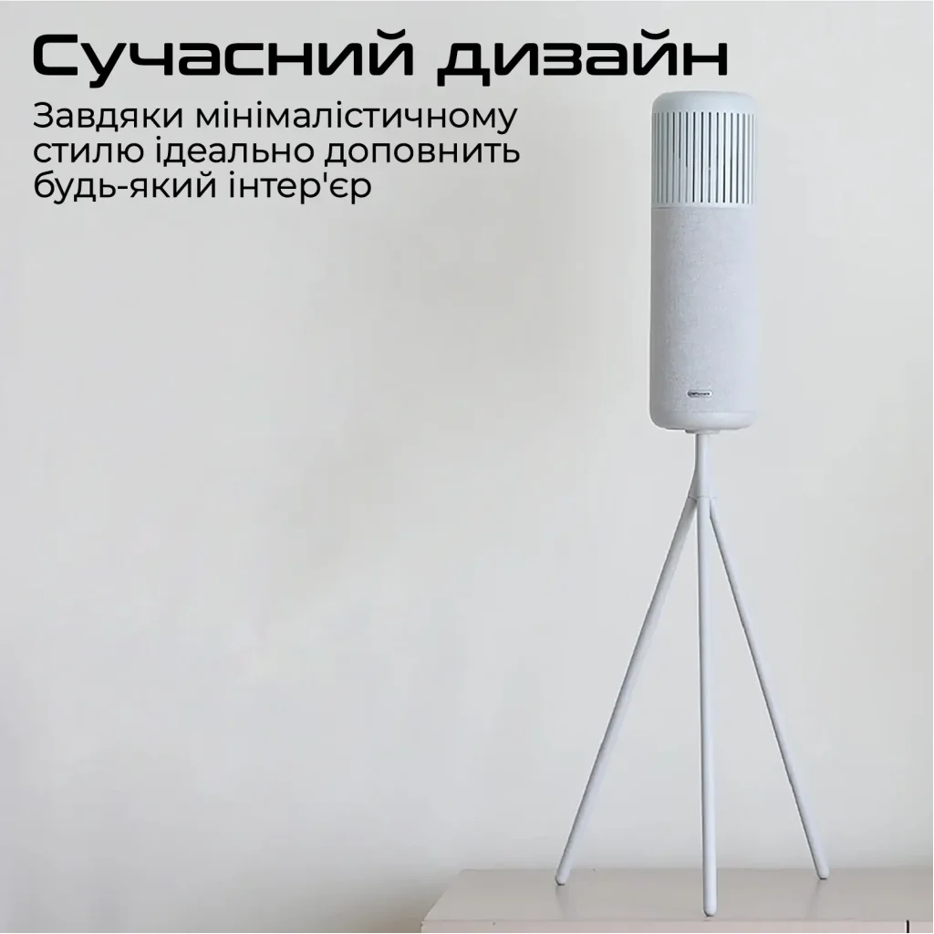 Акустична система HiFuture Wedge 50W Brown (wedge.brown) UA