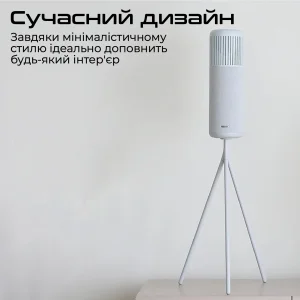 Акустична система HiFuture Wedge 50W Brown (wedge.brown) UA