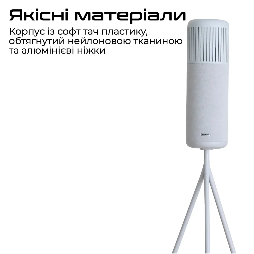Акустична система HiFuture Wedge 50W Brown (wedge.brown) UA