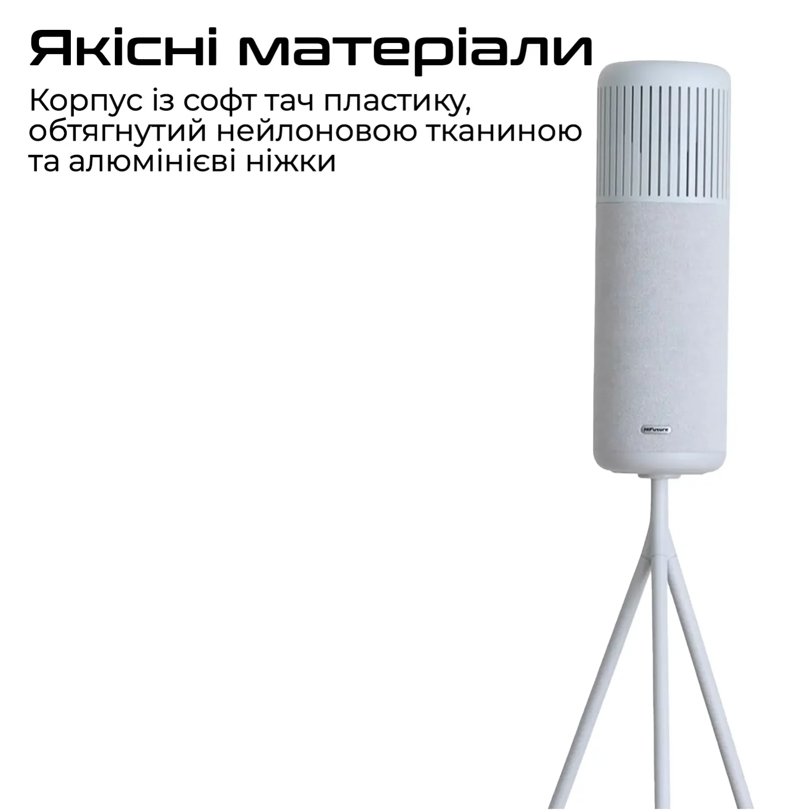 Акустическая система HiFuture Wedge 50W Brown (wedge.brown) UA