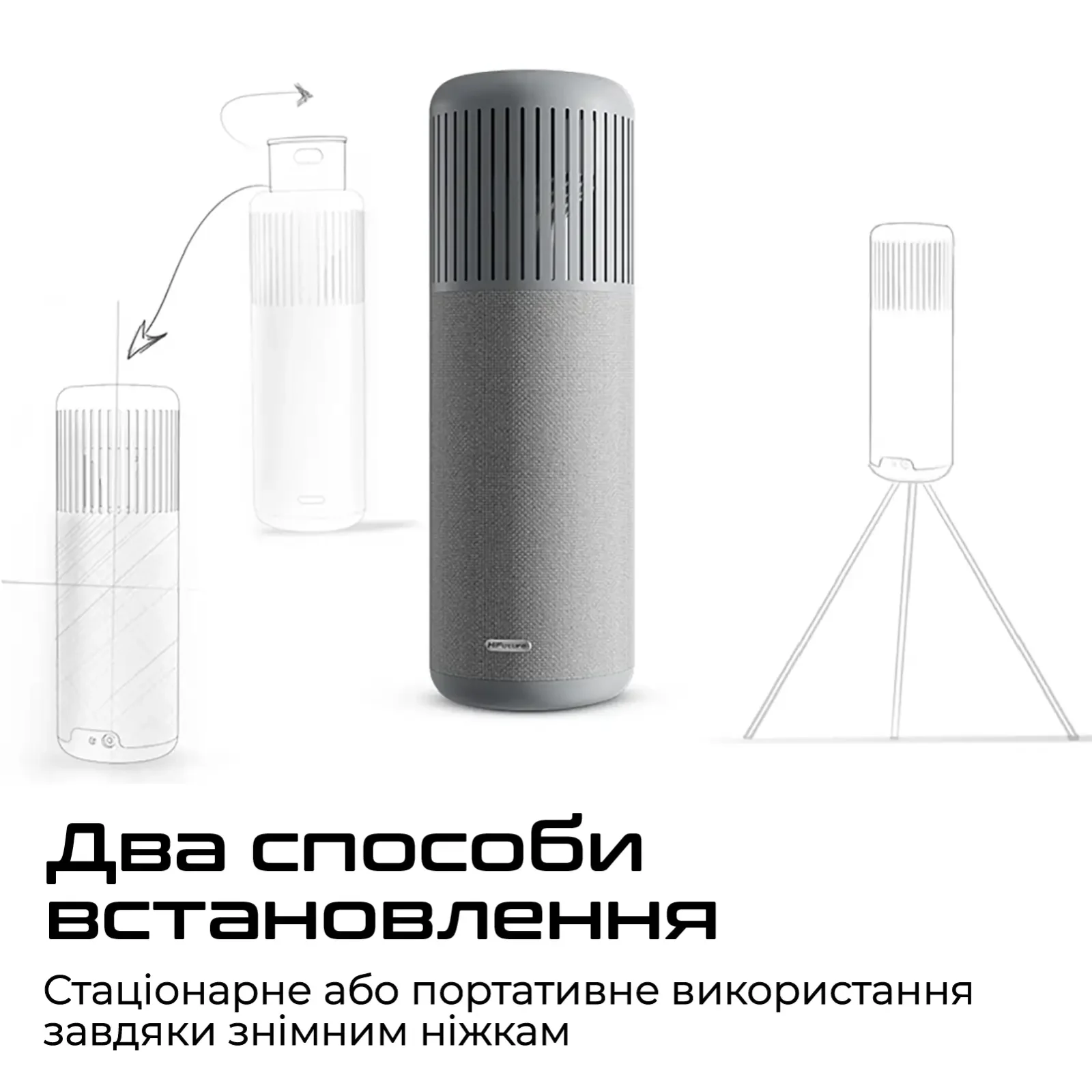 Акустическая система HiFuture Wedge 50W Silver (wedge.silverwhite) UA
