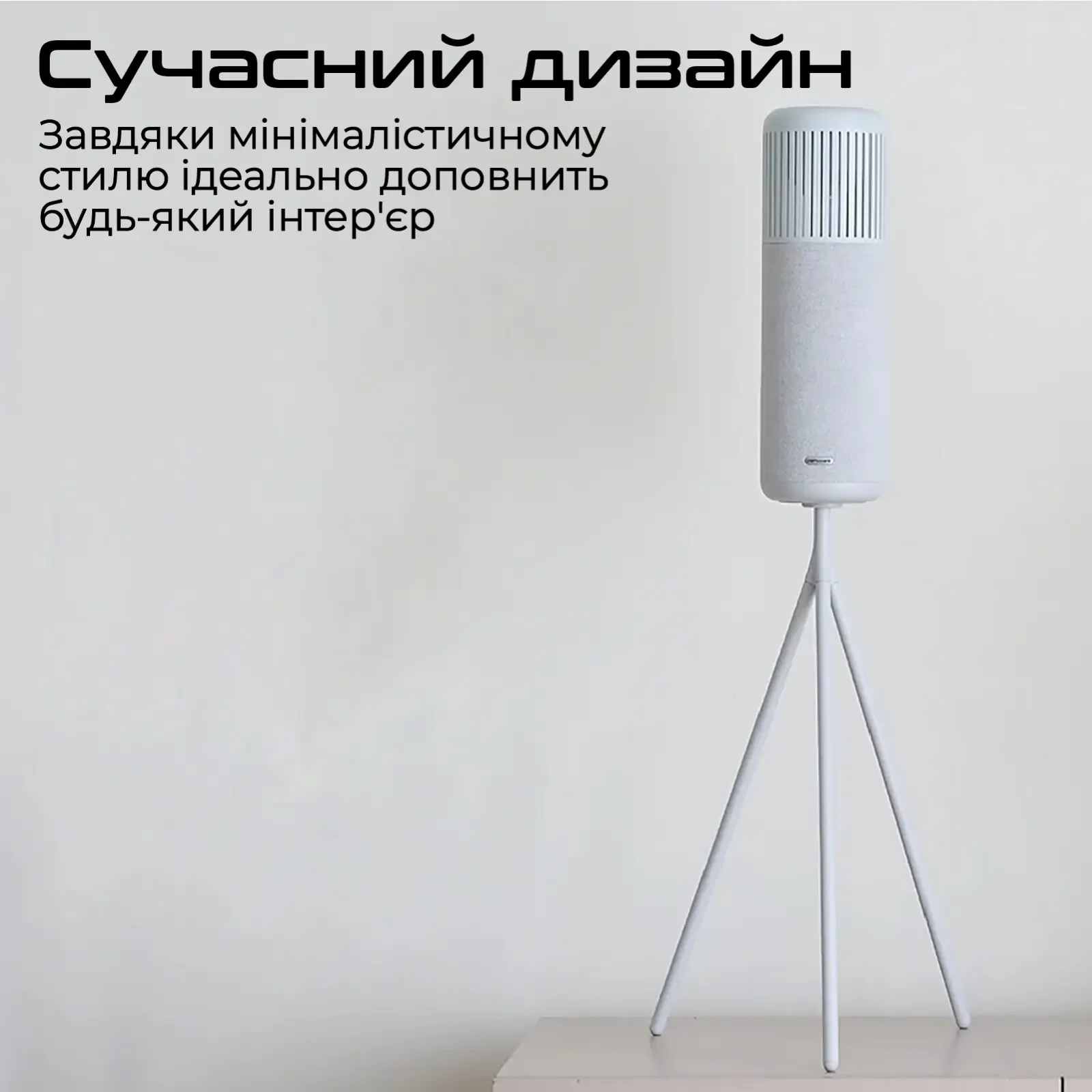 Акустическая система HiFuture Wedge 50W Silver (wedge.silverwhite) UA