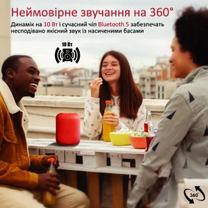 Акустична система Promate Boom-10 W Red (boom-10.red) UA