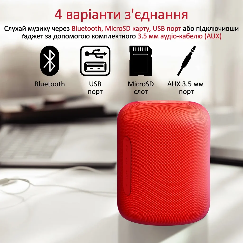 Акустична система Promate Boom-10 W Red (boom-10.red) UA