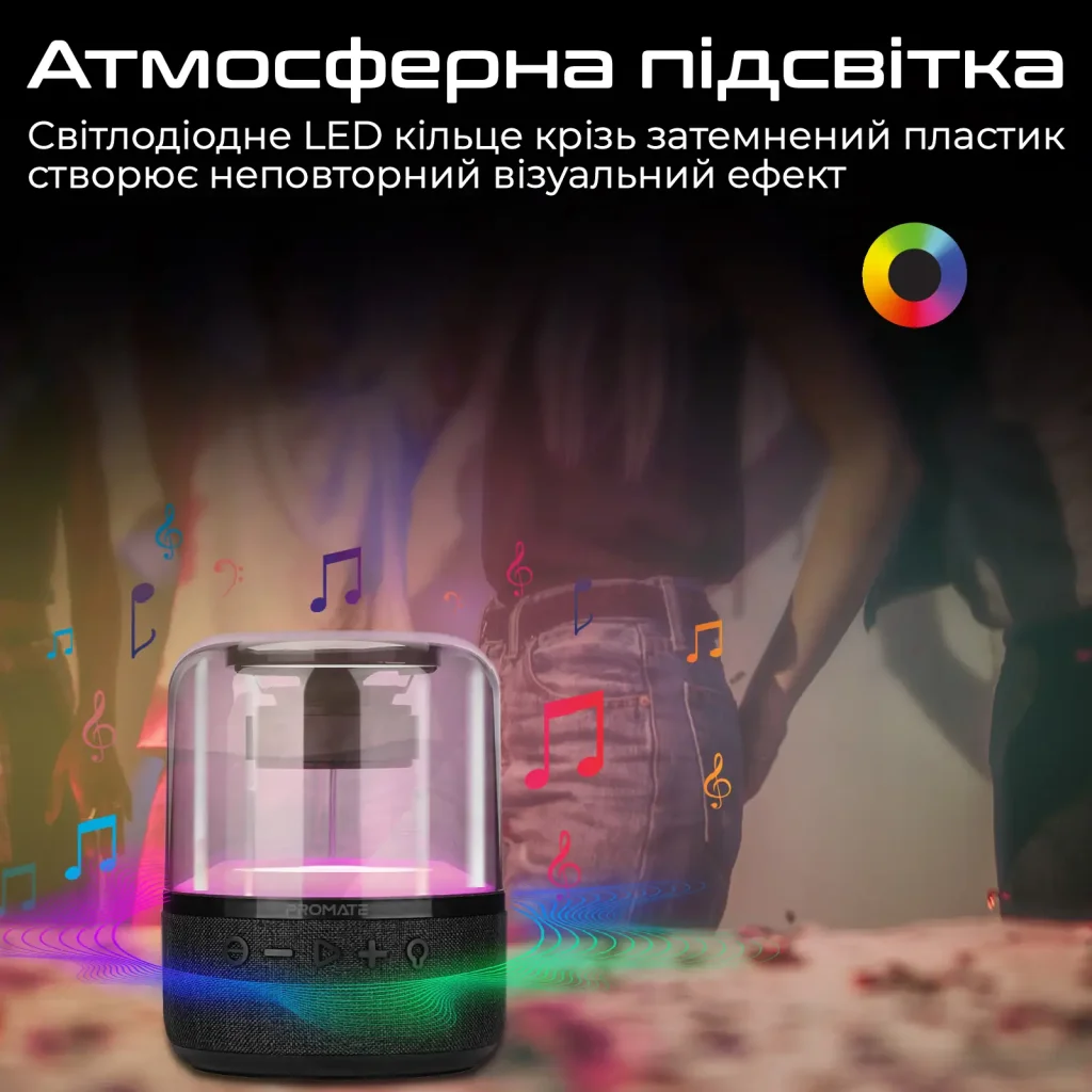 Акустическая система Promate Glitz-L 10W Black (glitz-l.black) UA