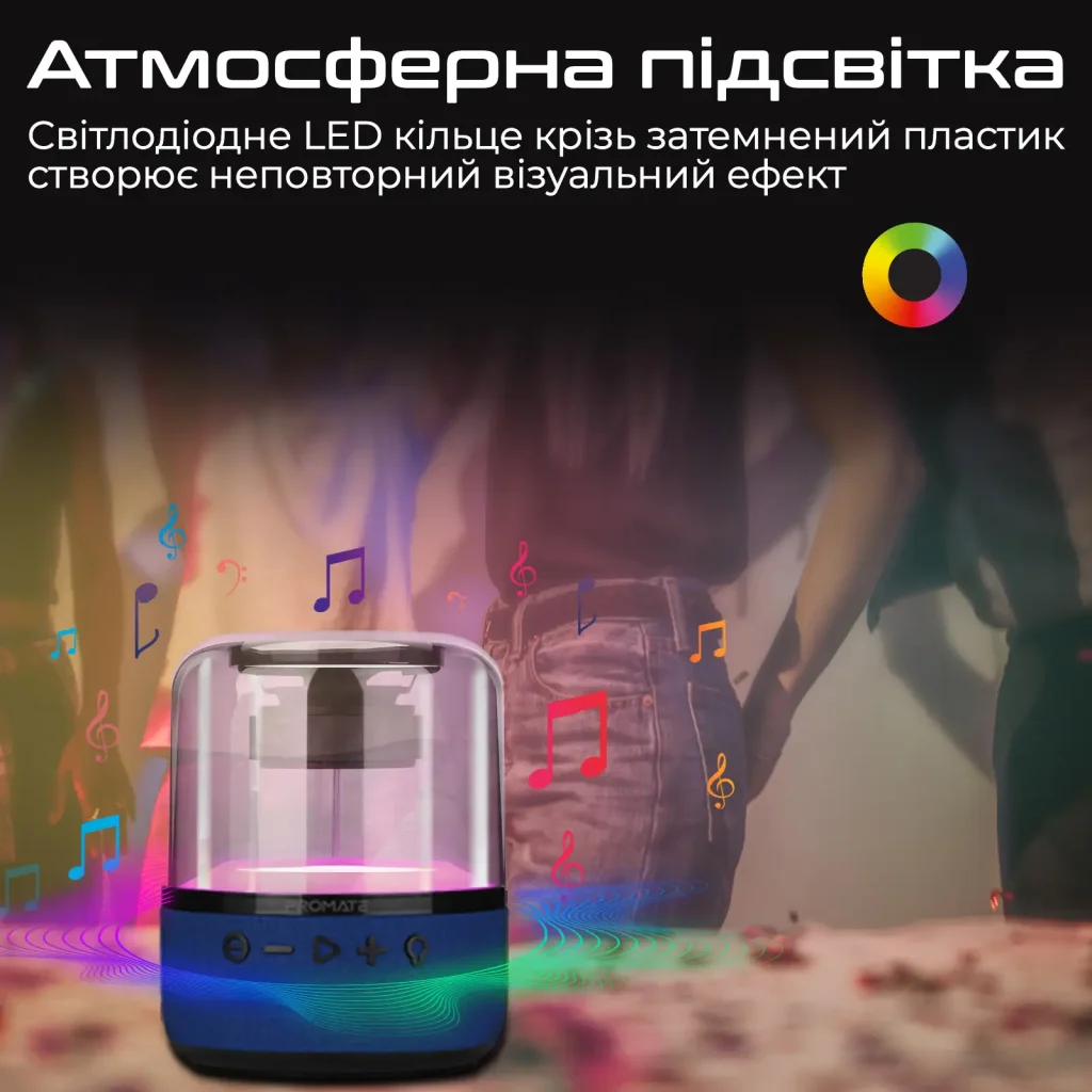 Акустическая система Promate Glitz-L 10W Blue (glitz-l.blue) UA