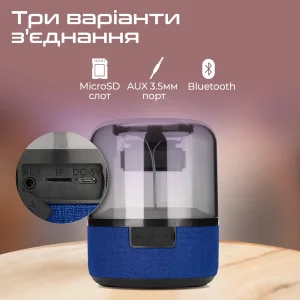 Акустическая система Promate Glitz-L 10W Blue (glitz-l.blue) UA
