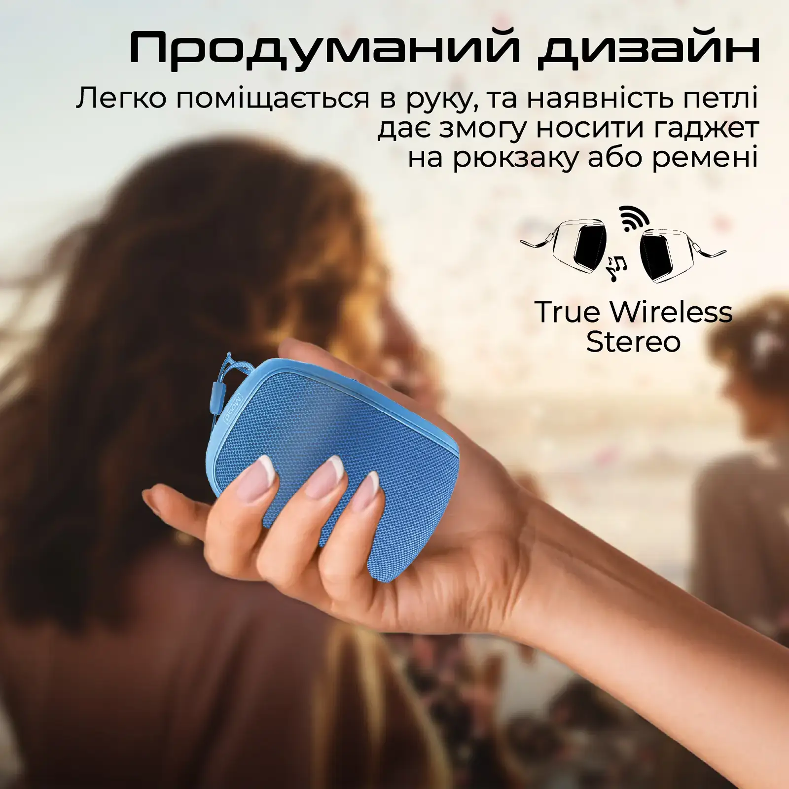 Акустическая система Promate Mood 5W Blue (mood.blue) UA
