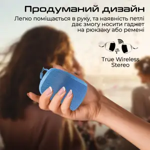 Акустическая система Promate Mood 5W Blue (mood.blue) UA
