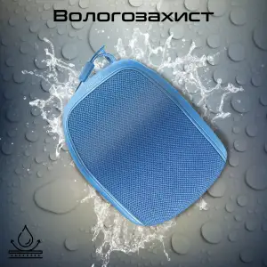 Акустическая система Promate Mood 5W Blue (mood.blue) UA