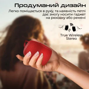 Акустическая система Promate Mood 5W Red (mood.red) UA