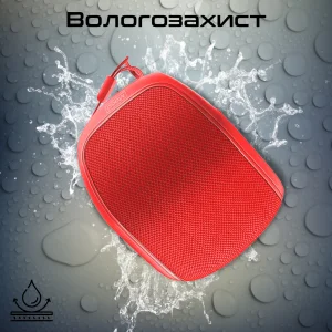 Акустическая система Promate Mood 5W Red (mood.red) UA