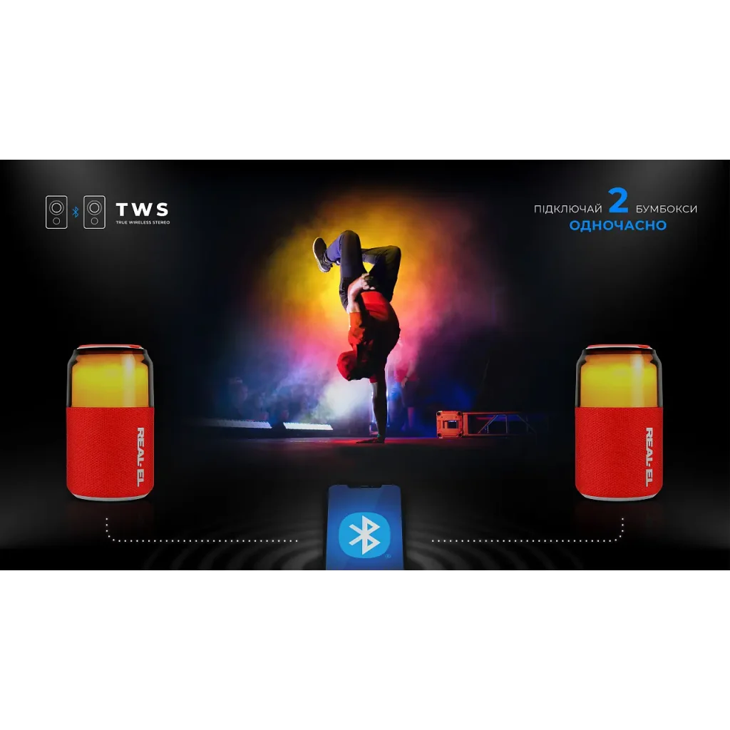 Акустична система REAL-EL X-705 Red UA