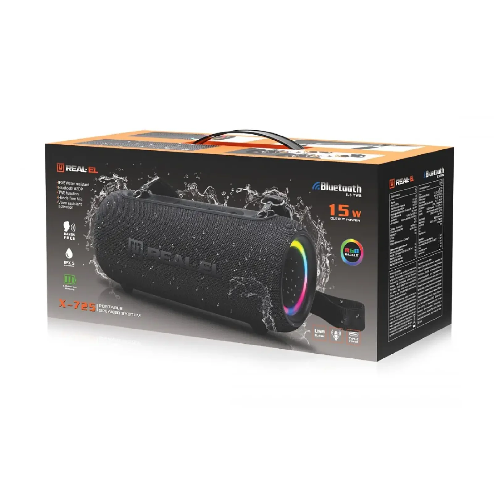 Акустическая система REAL-EL X-725 Black UA