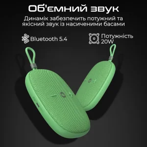 Акустична система HiFuture Ascendo 20W Latte (ascendo.latte) UA