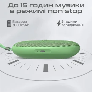 Акустична система HiFuture Ascendo 20W Latte (ascendo.latte) UA