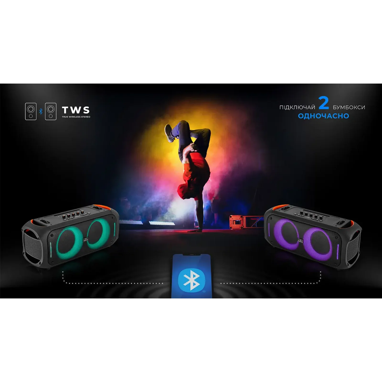 Акустическая система REAL-EL X-795 Black UA