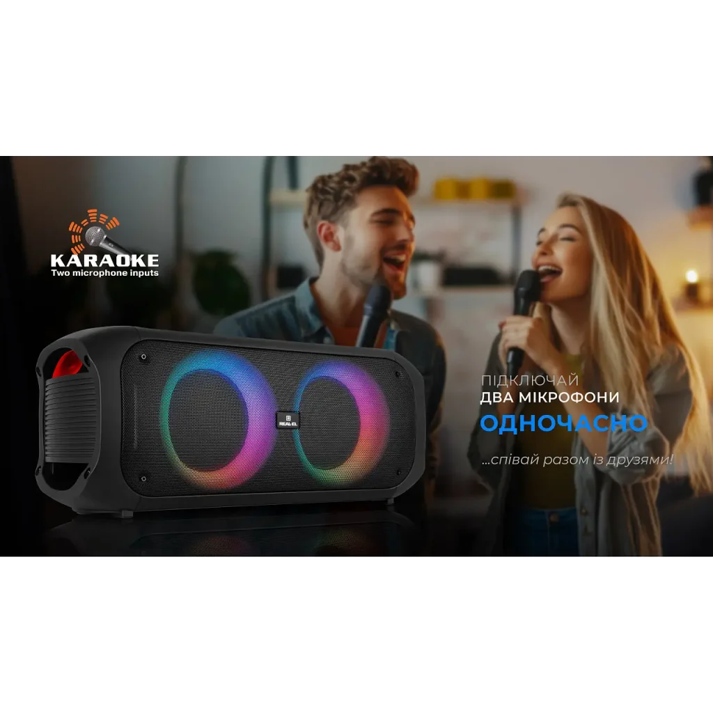 Акустична система REAL-EL X-795 Black UA
