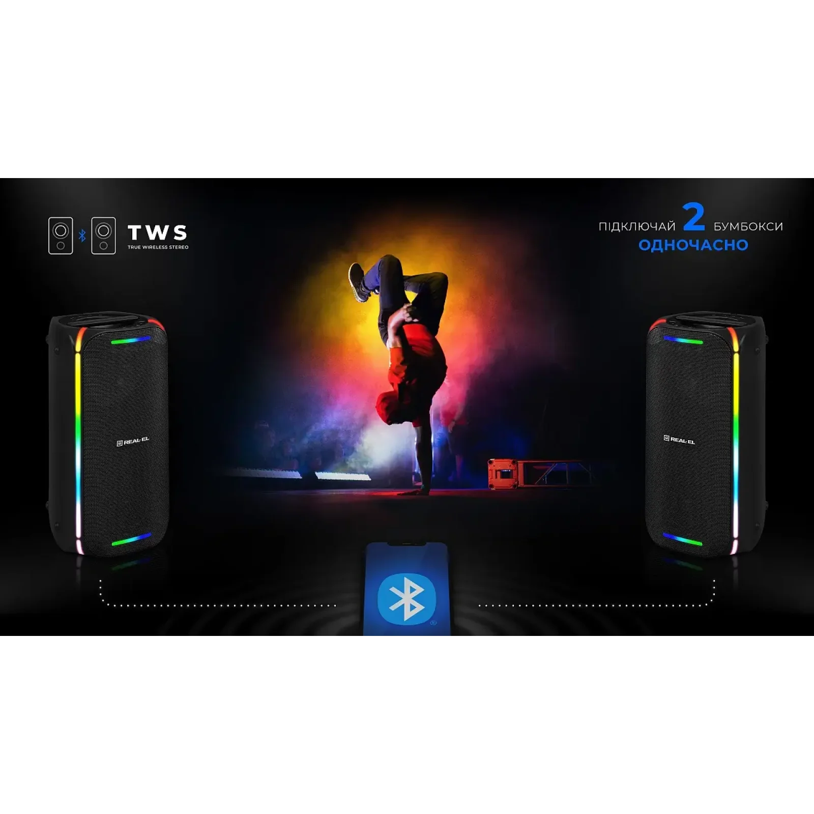 Акустическая система REAL-EL X-775 Black UA