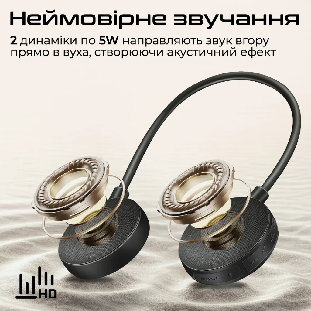 Акустическая система Promate Hook-2 10W Black UA